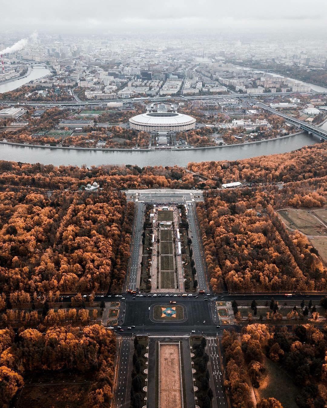 Московская осень - Москва, Осень