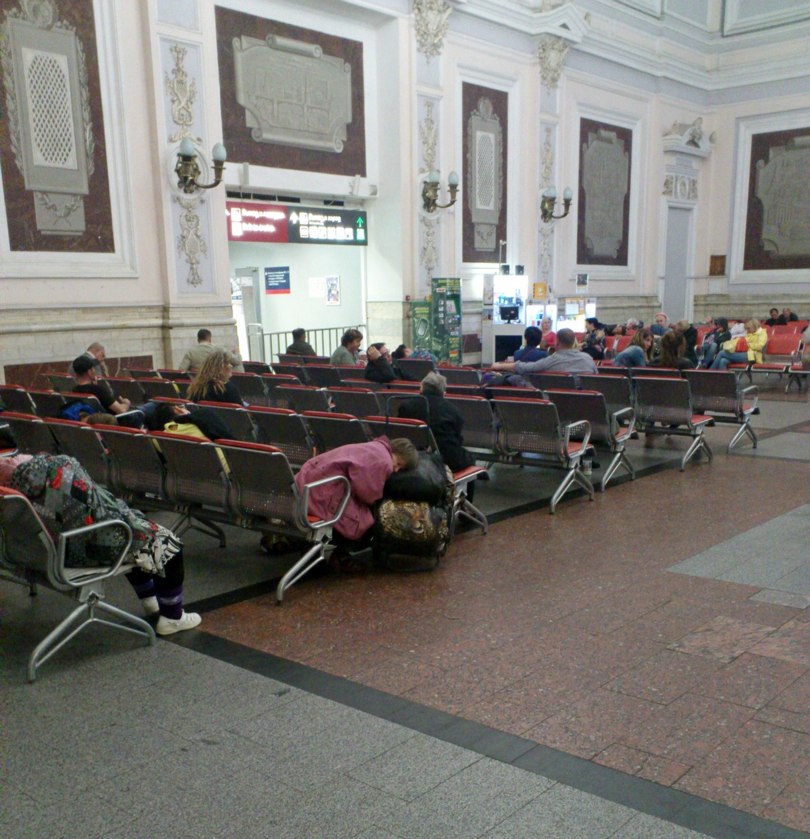 Night at the train station... - My, Railway station, Dream