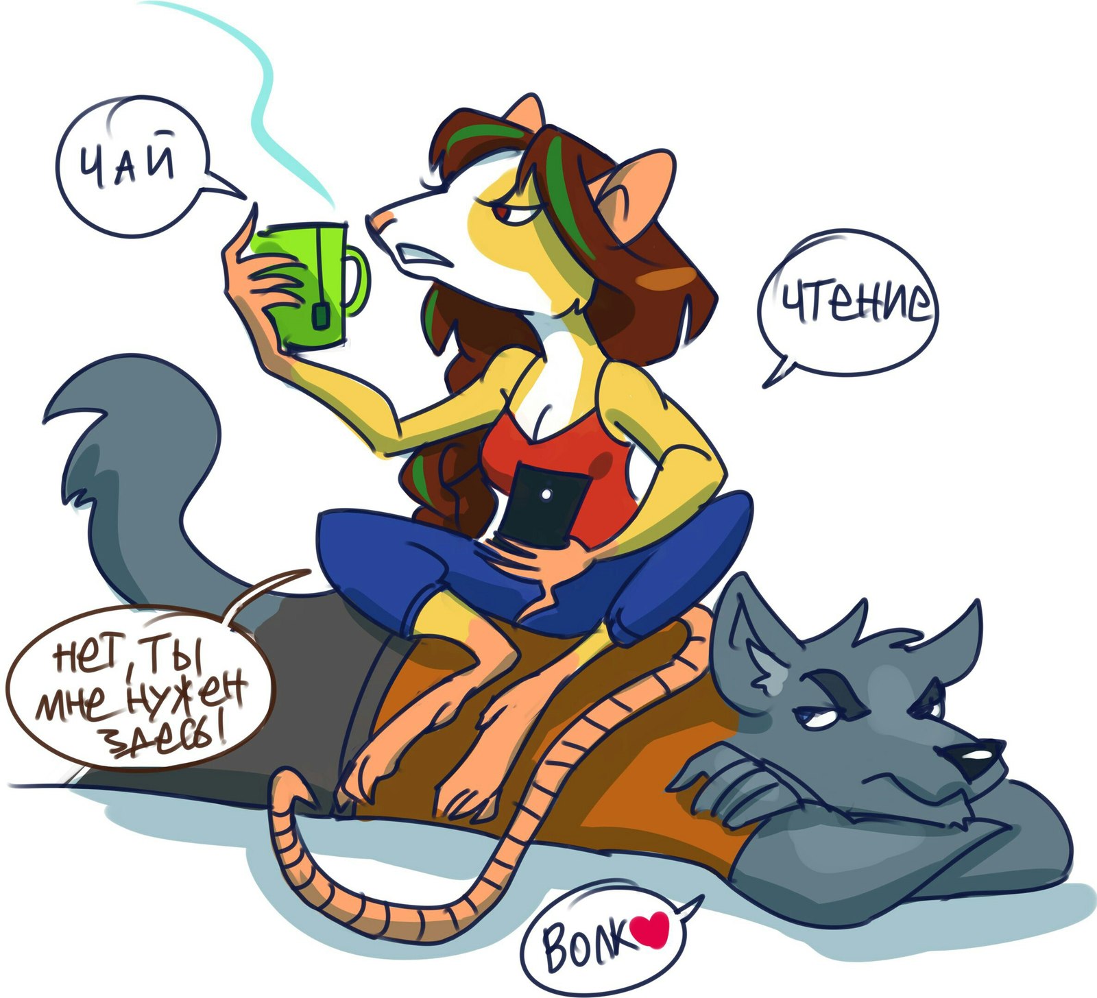 3 of my addictions - Furry, Sketch, Art, Koul fardreamer, Rat, Flash mob, Longpost