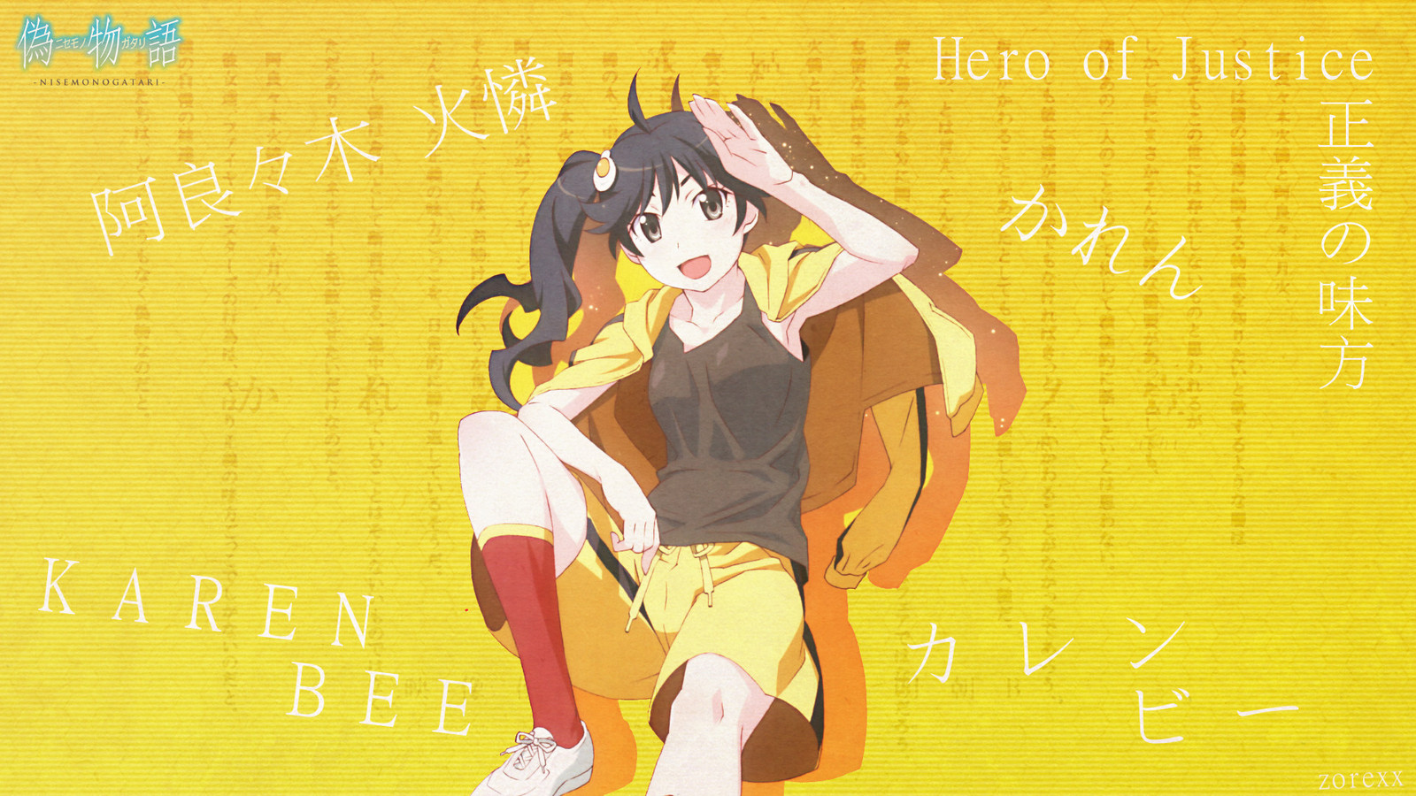 Karen Araragi - Аниме, Monogatari series, Araragi Karen, Anime Art, Длиннопост