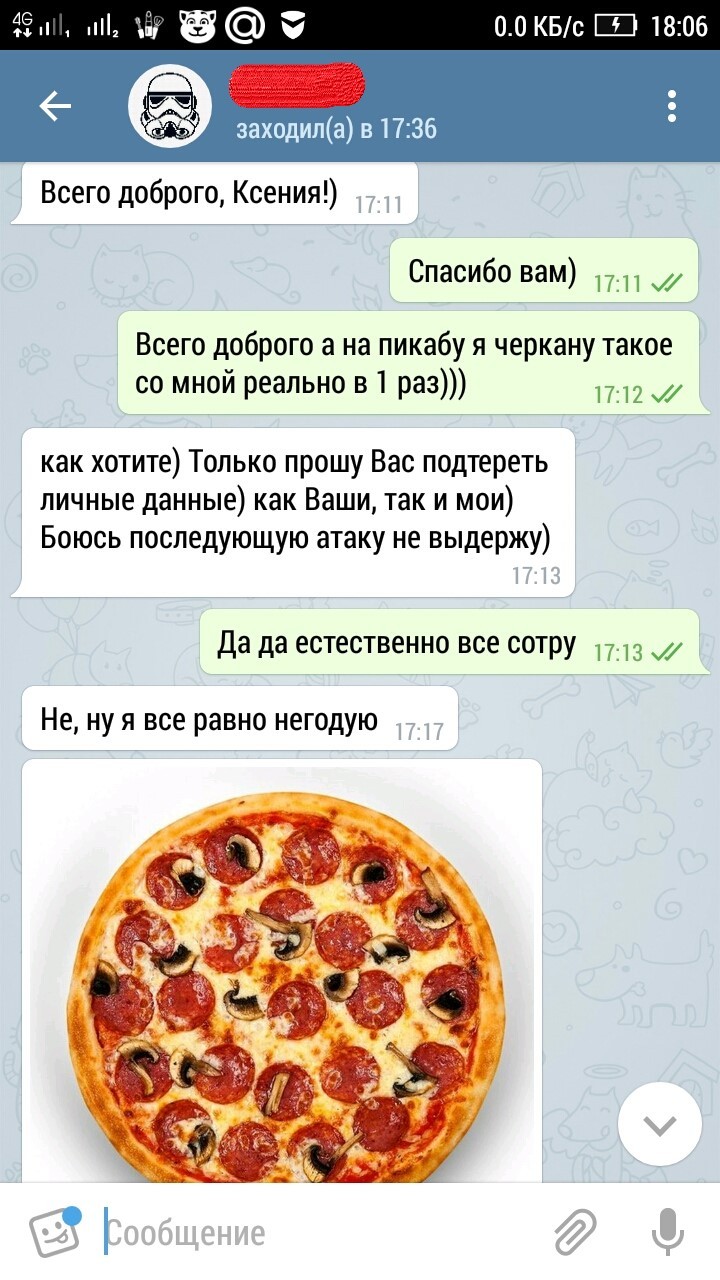 That's how it happens. - My, Pizza, Good deeds, Oleg, Suddenly, Longpost