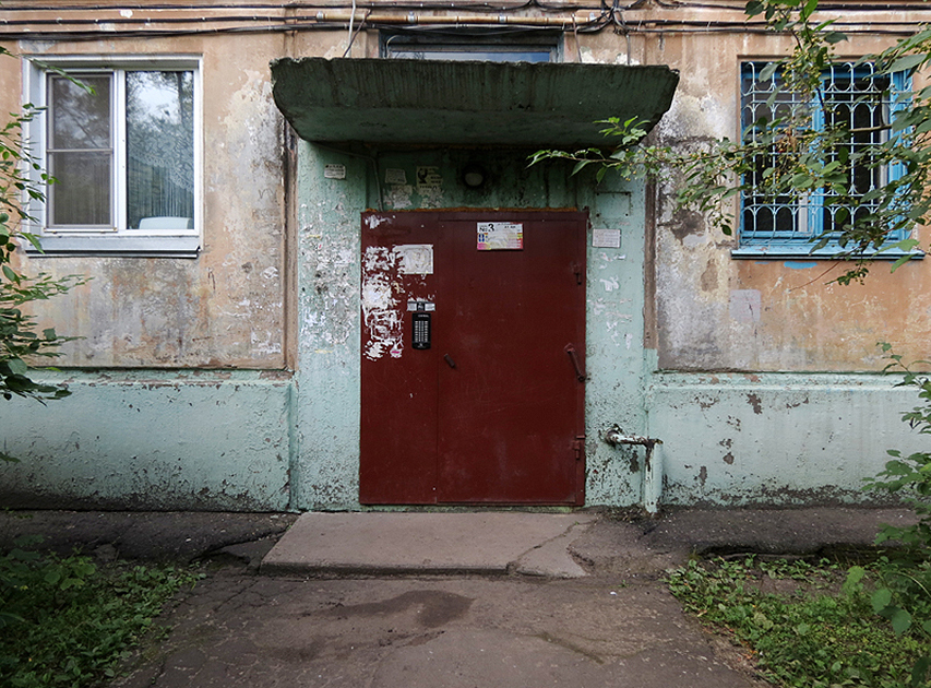 The house where he lives... - Zemfira, Boris Grebenshchikov, Shahrin, Yanka Diaghileva, Mike Naumenko, Sergei Shnurov, Longpost, ribbon