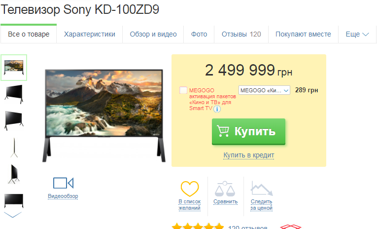 Sony KD-100ZD9 TV reviews for 90.000+$ - TV set, Review, , Longpost, 