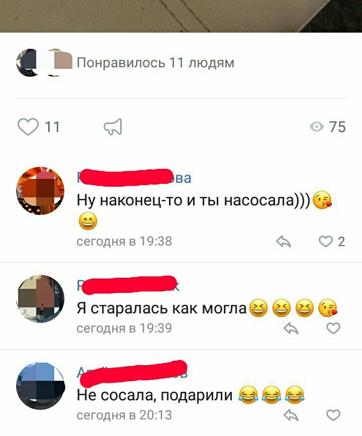 Мечты сбываются | Пикабу