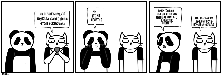 people from the internet - My, Comics, Humor, Panda