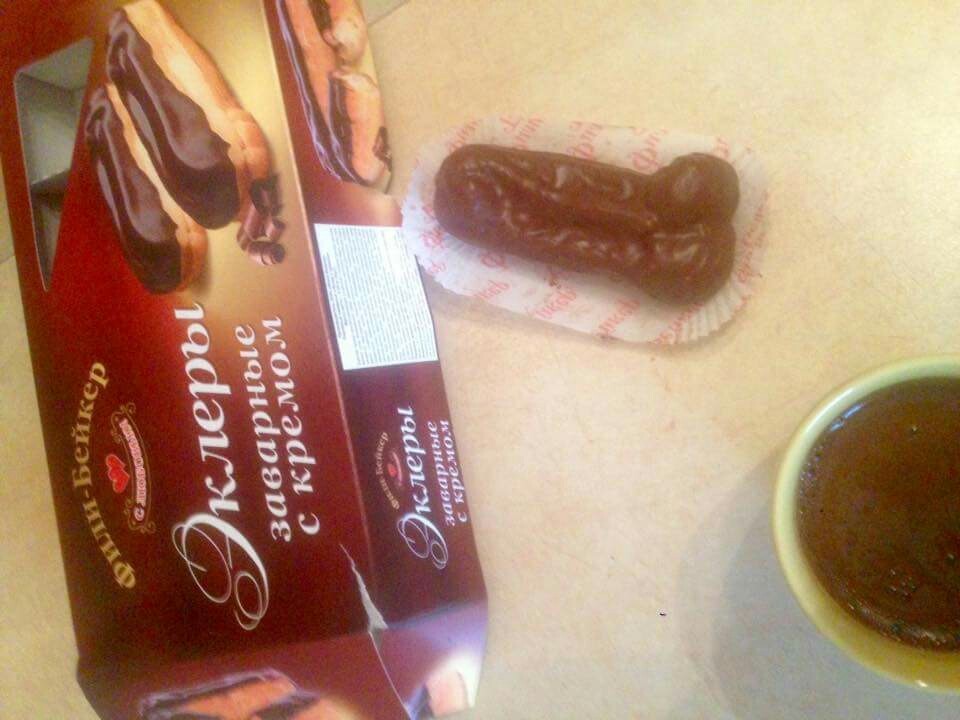 I sat down to drink tea with eclairs .. - My, Eclairs, The photo, Suddenly