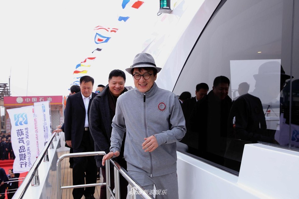 Jackie's New Acquisition - Jackie Chan, Yacht, Purchase, , Logo, Longpost