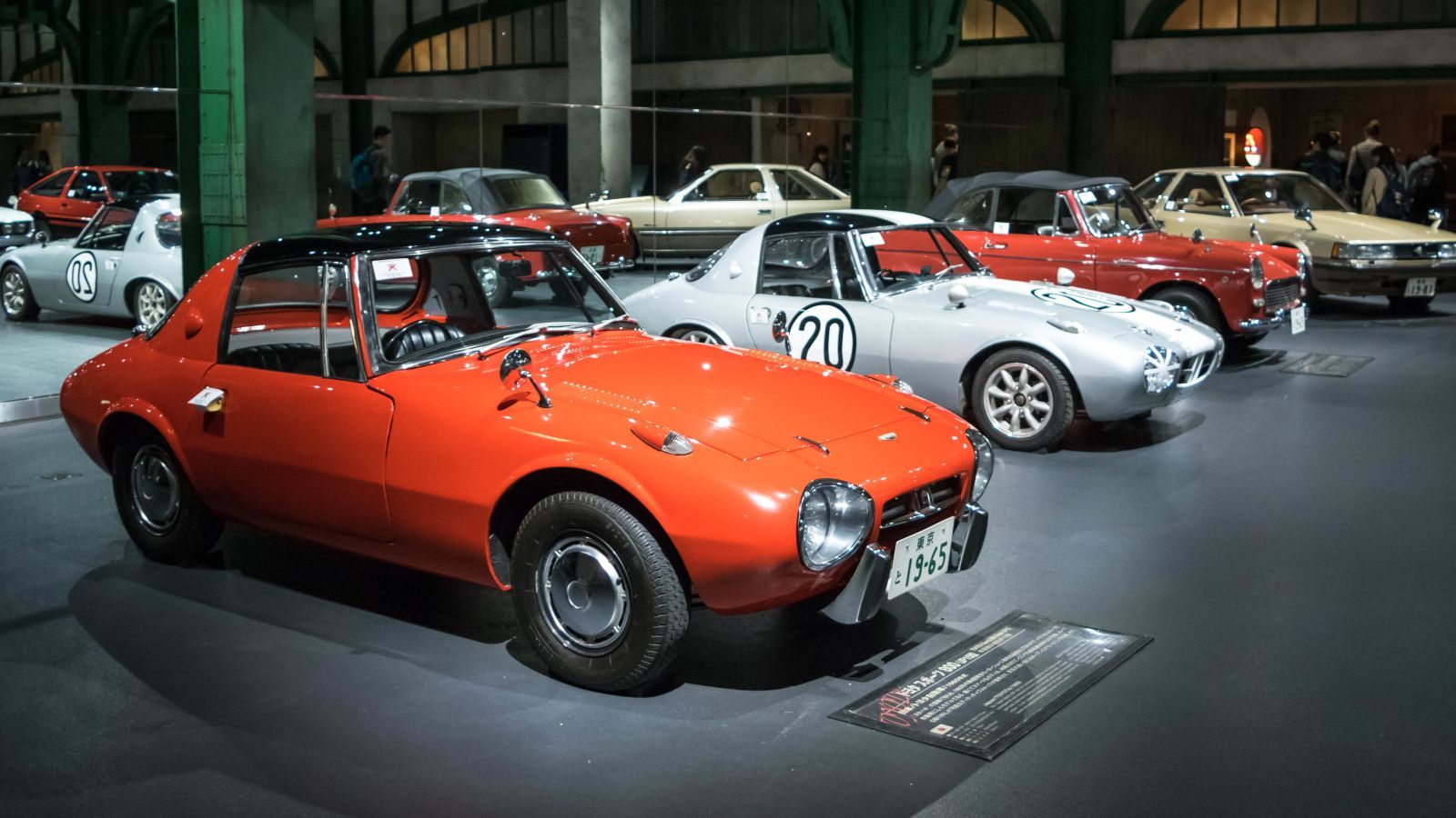 Museum of Japan car