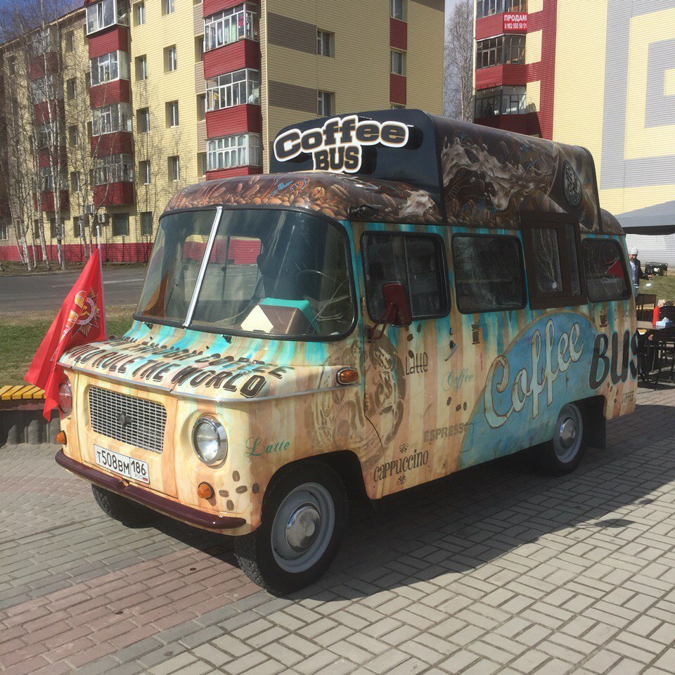 Airbrush CoffeeBus - My, Airbrushing, , Artist, Longpost