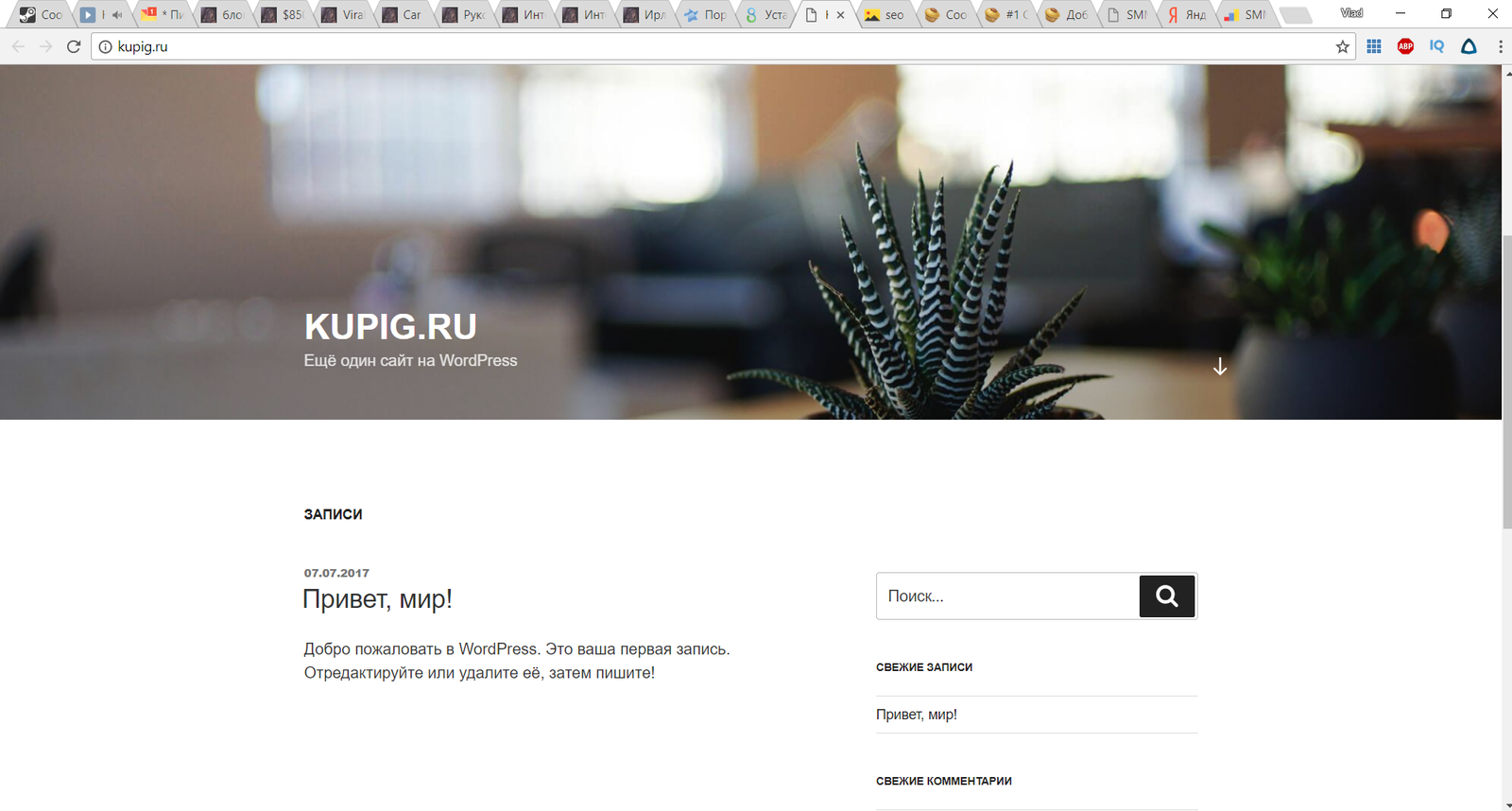 Порог цт 2022. Сайт которую я сейчас. Одноклассники фото. Сайт которую я сейчас. Сайт которую я сейчас.