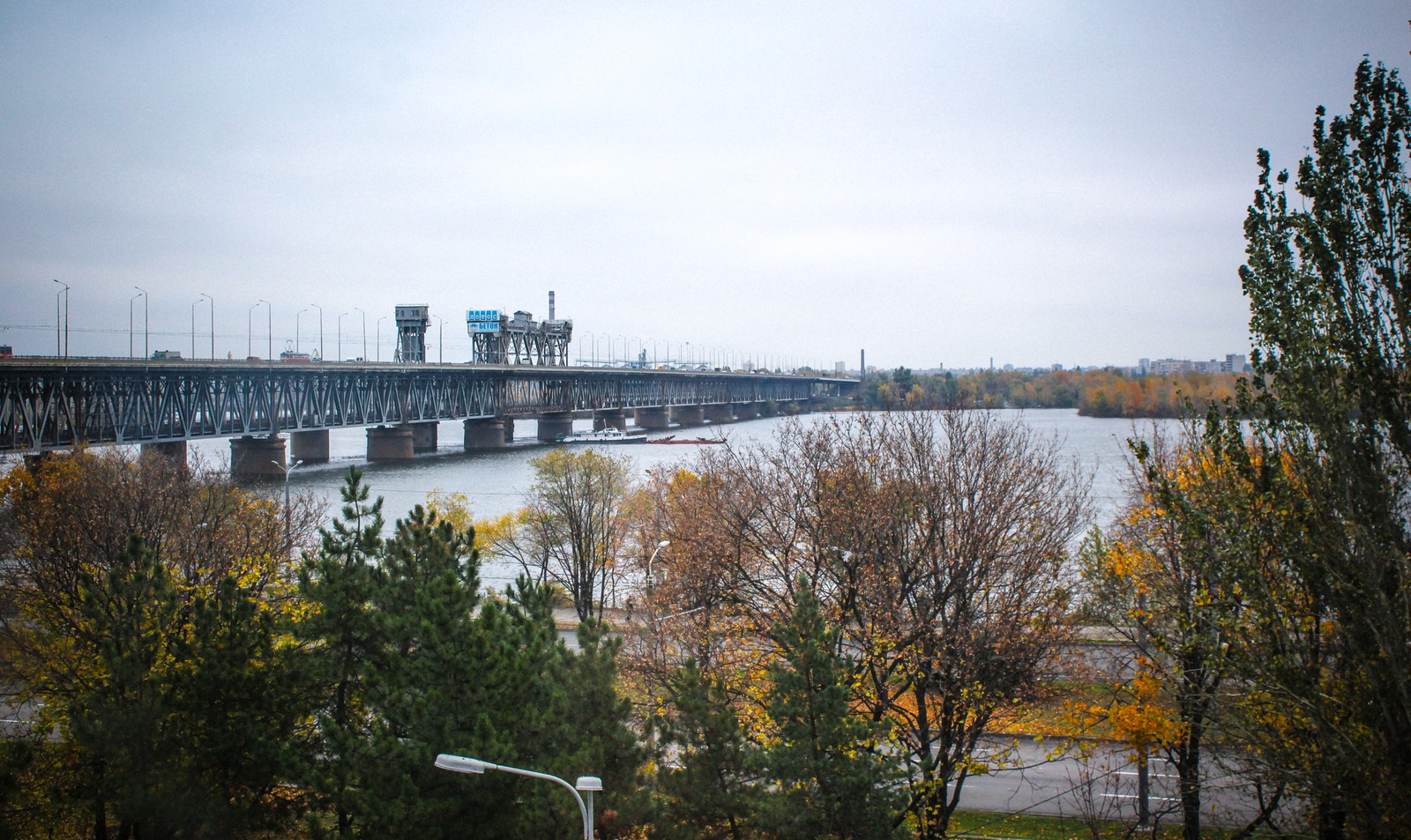 Осенний Днепр - Моё, Моё, Фото на тапок, Осень, Днепр, Пасмурно, Мост