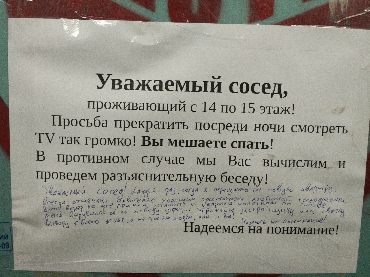 А как вы отмечаете новоселье? | Пикабу