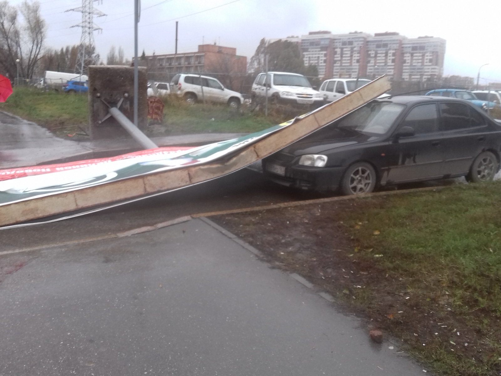 Might not be a car. - My, Samara, Wind, Crash, Sunny, Longpost