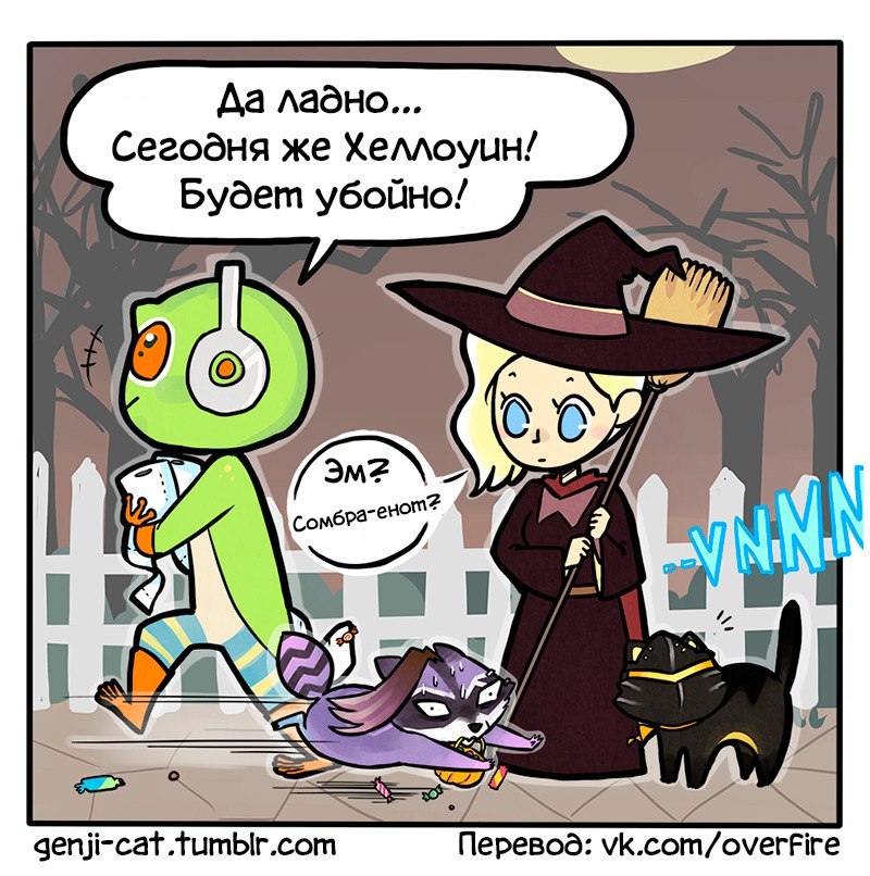 Halloween Genji Cat. - Overwatch, Blizzard, Games, Genji Kot, Halloween, Comics, Longpost