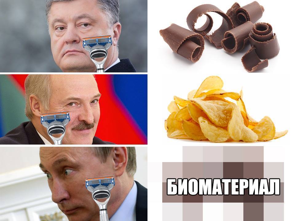 Exactly! - Petro Poroshenko, Alexander Lukashenko, Vladimir Putin, Politics, Humor