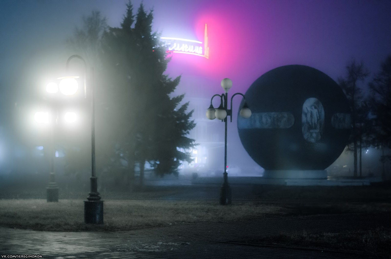 Omsk plunged into the fog and became even more epic! - Omsk, Fog, Silent Hill, , welcome, Longpost