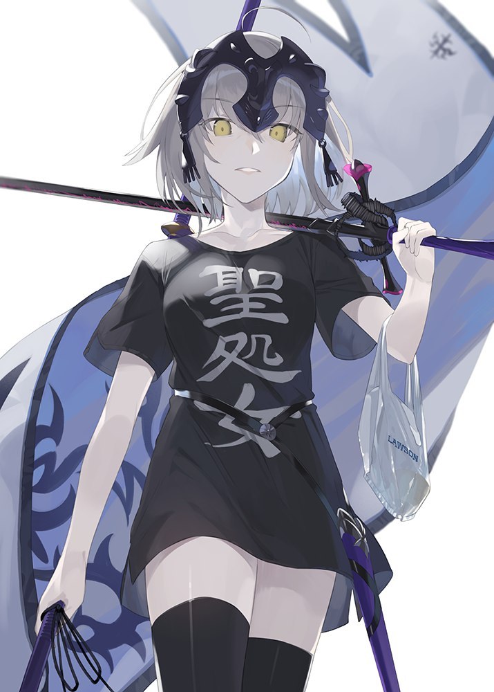 random poll - Fate, Jeanne alter, Question, Fate grand order, Anime