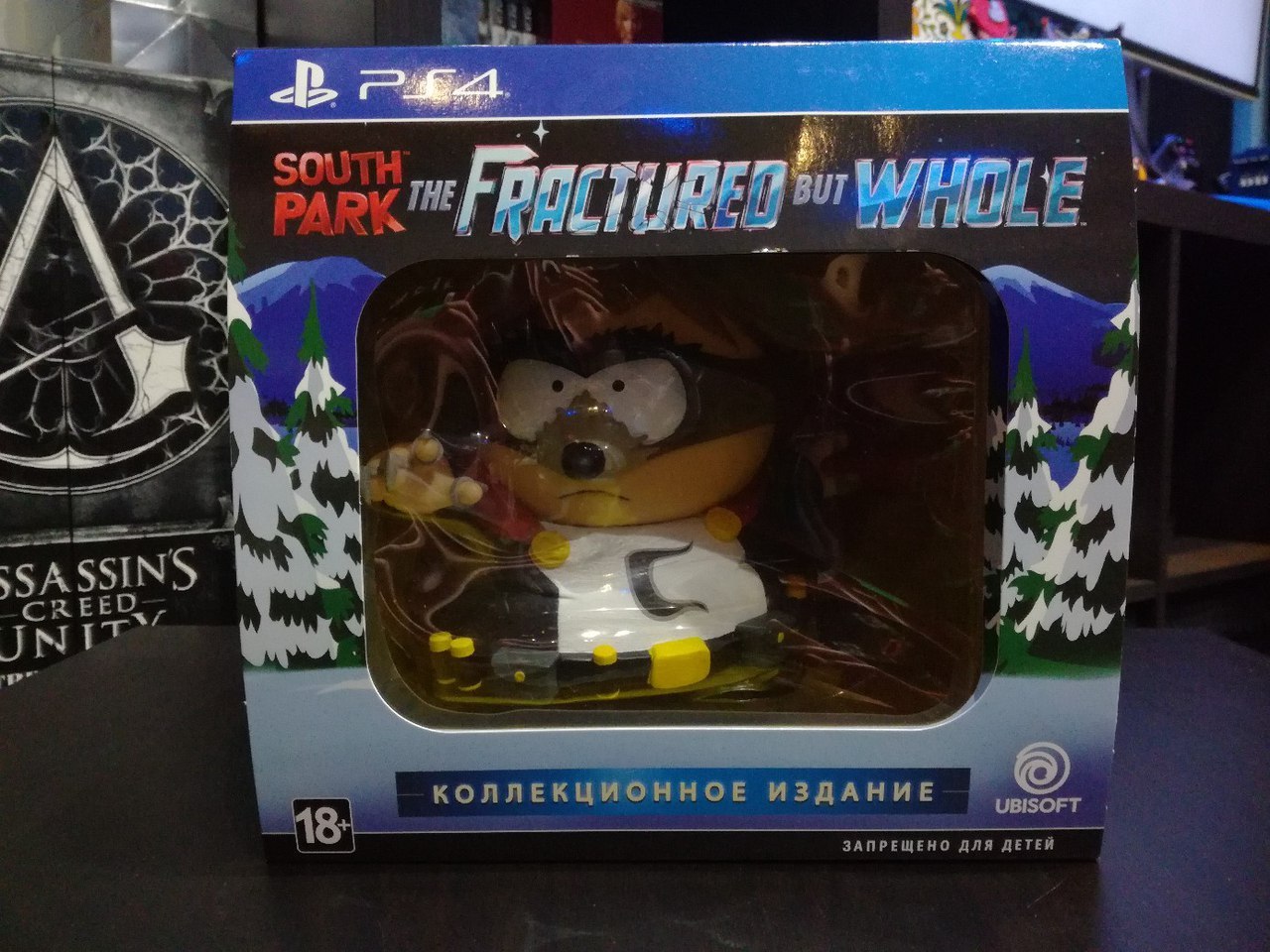 South Park: the fractured but whole | Пикабу