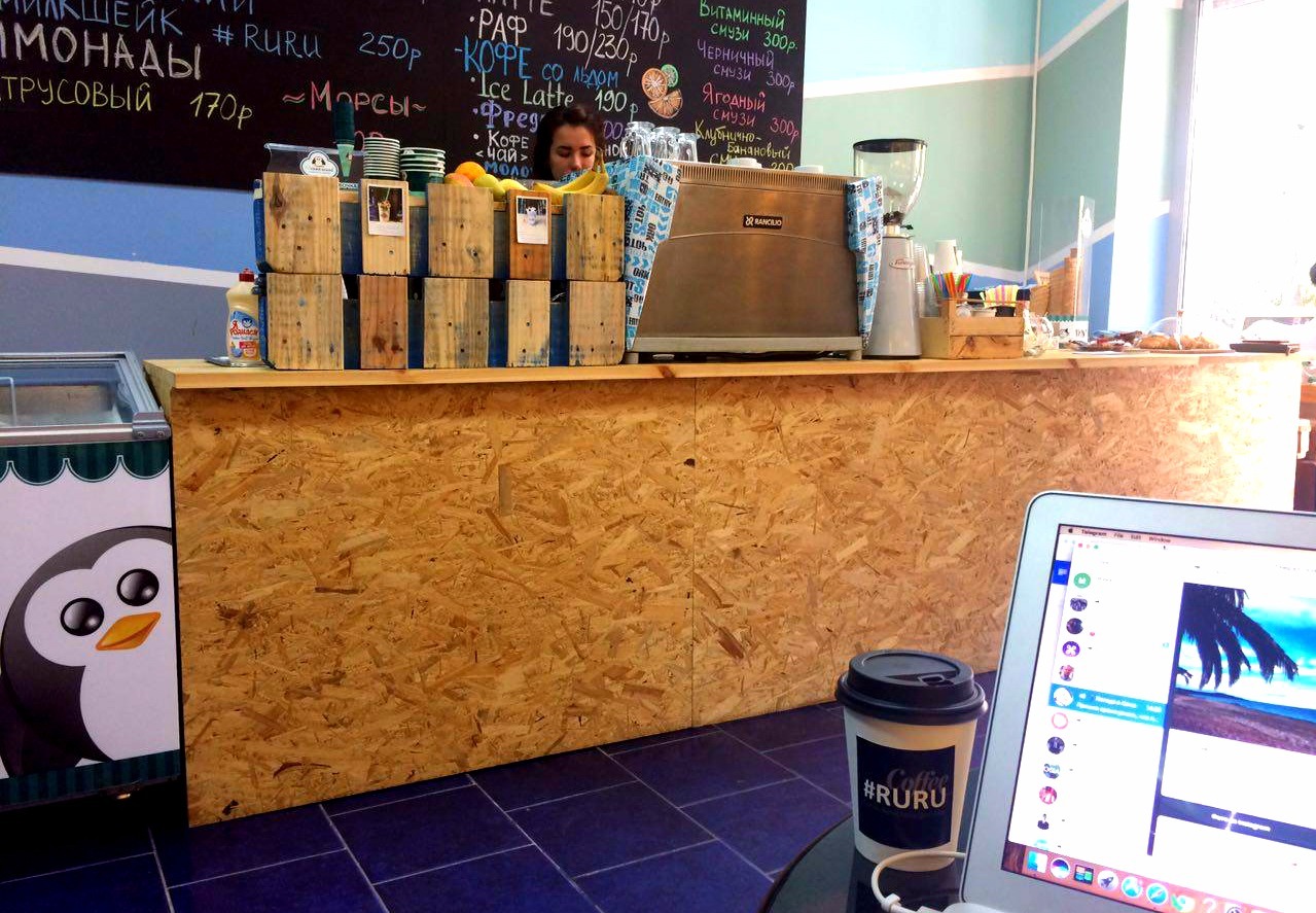 Working Time: 7 coffee shops in Sochi for freelancers - Sochi, , Freelance, Weather, , Longpost