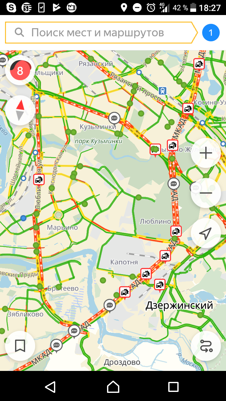 Яндекс транспорт предупреждает что на кольцевой сегодня АД - Моё, Москва, Дорога, Ад, Пятница