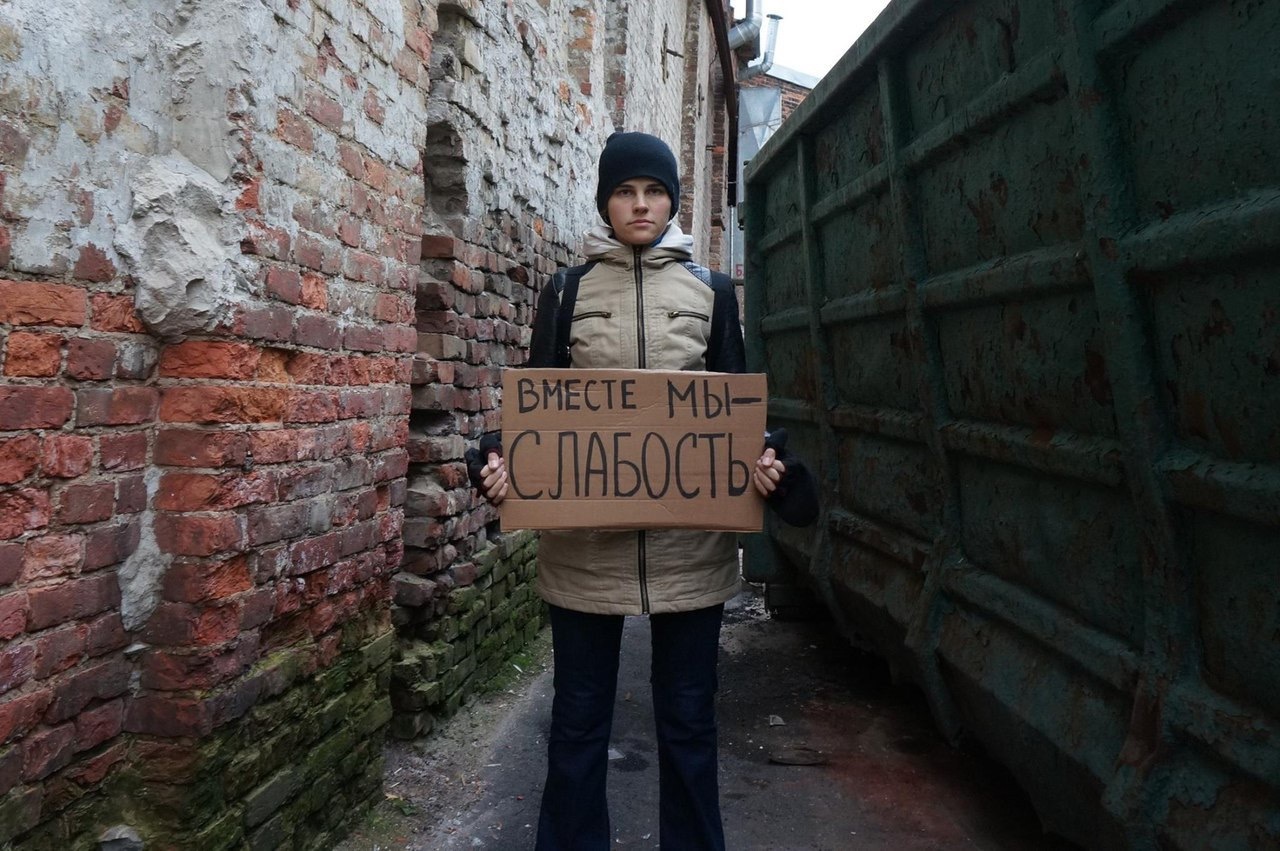 Alas, a flash mob - Saint Petersburg, Flash mob, , Longpost