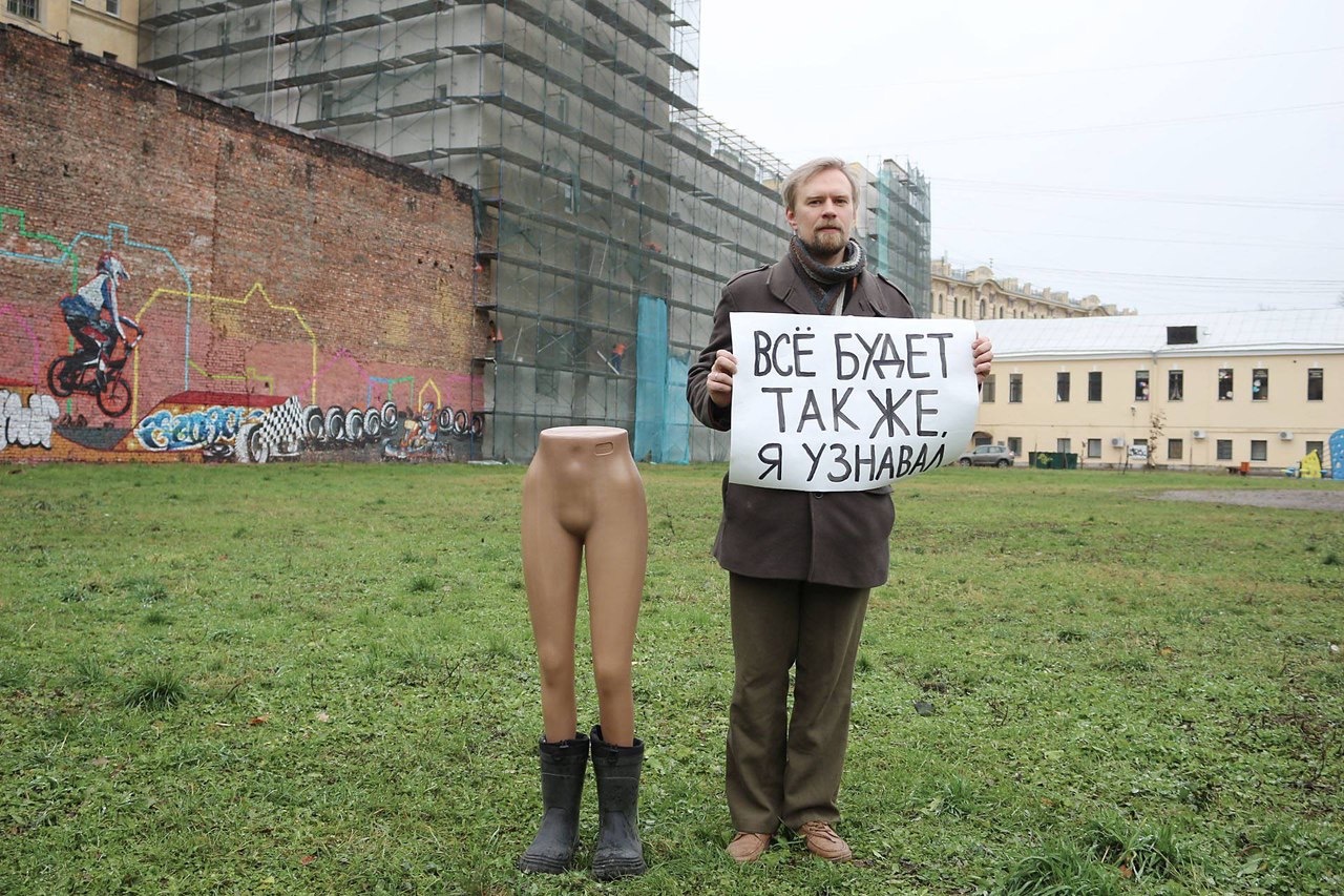 Alas, a flash mob - Saint Petersburg, Flash mob, , Longpost