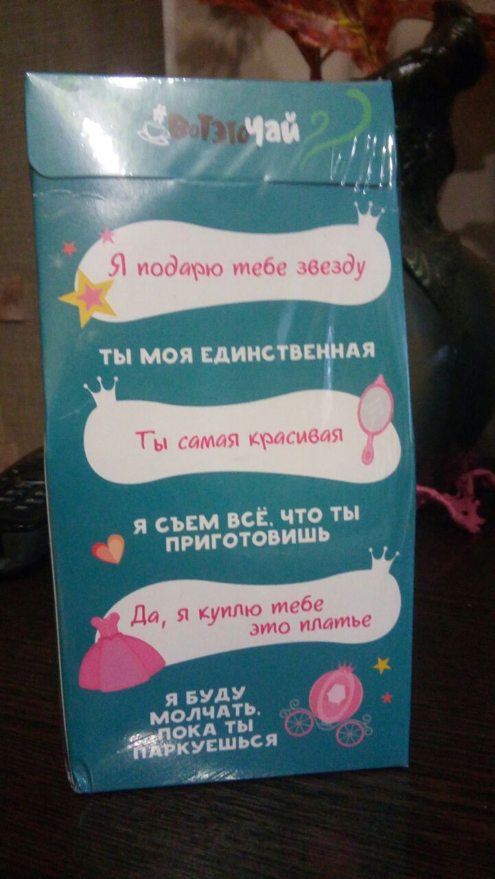 Осенний (хеллоуинский)  обмен подарками. Сладость, только сладость. - Обмен подарками, Хэллоуин, Длиннопост