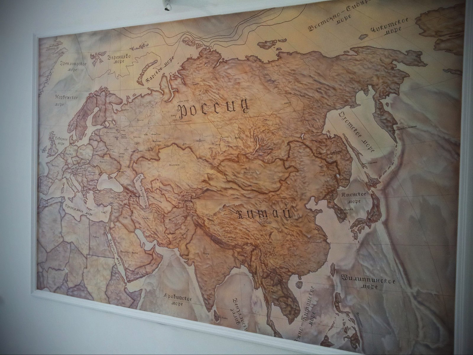 Aerography, wall painting. - My, Airbrushing, Wall painting, World map, Painting, Artist, Video, Longpost