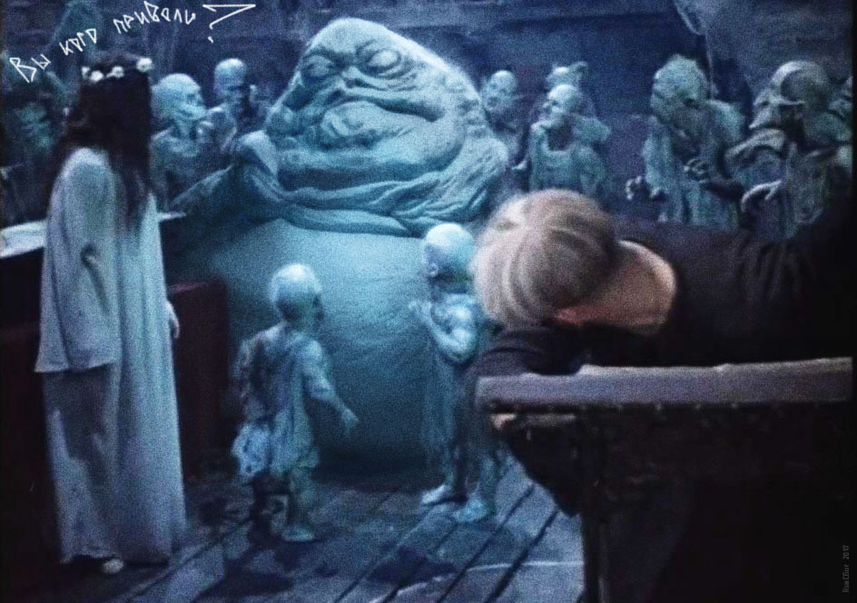 messed up - My, Viy, Star Wars, Jabba the Hutt, Panochka, Humor, Jamb, Fotozhaba