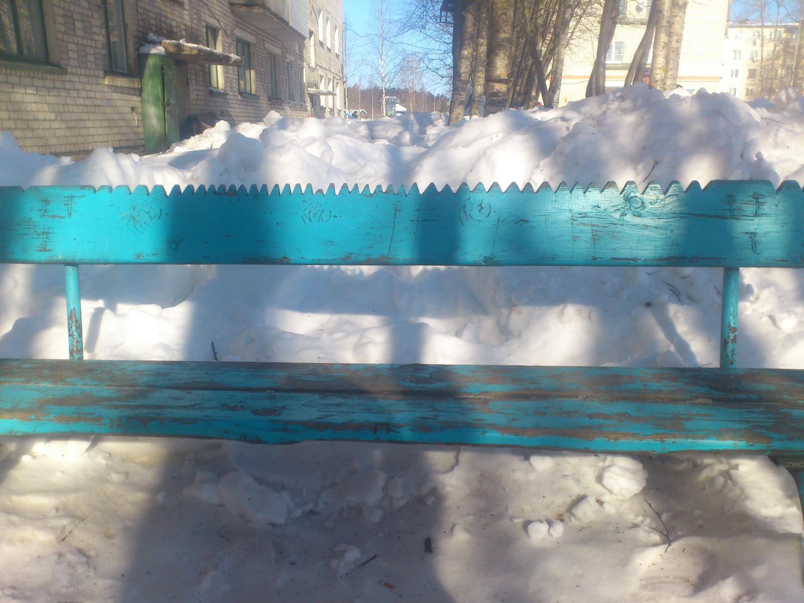 Bench anti-vandal))) - My, Benches, Anti-vandalism