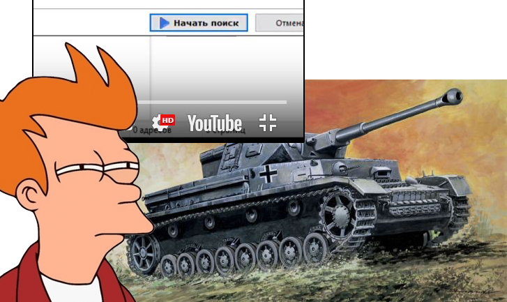 Nazi Youtube - My, Youtube, Nazi, Call of Duty: WWII, World of tanks