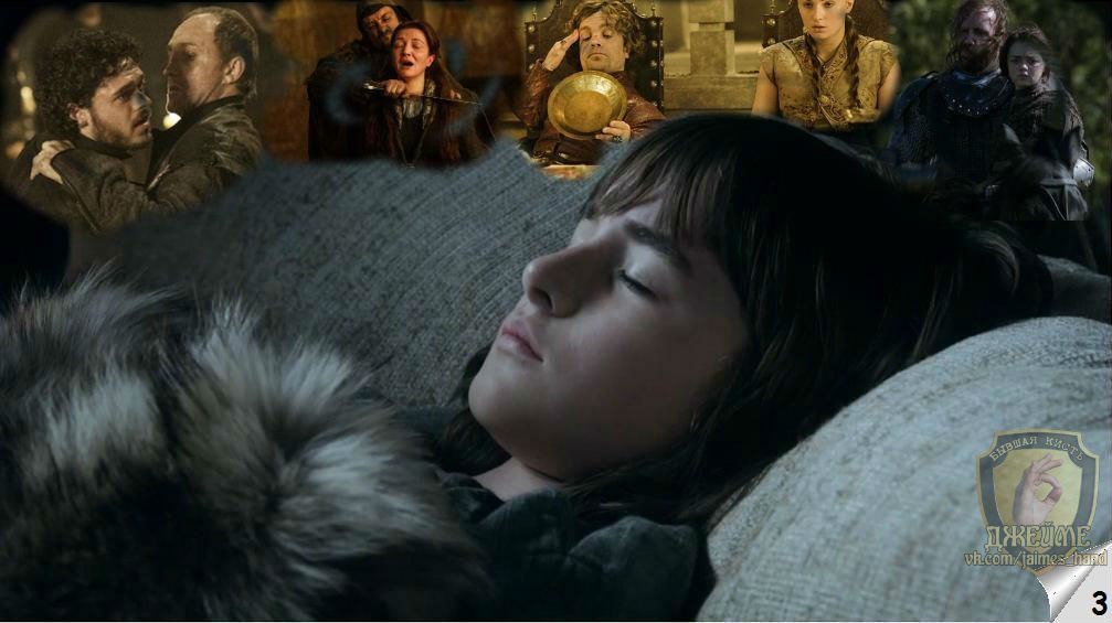 Unusual dream - Game of Thrones, Bran Stark, Dream, Ned stark, Robert Baratheon, Longpost