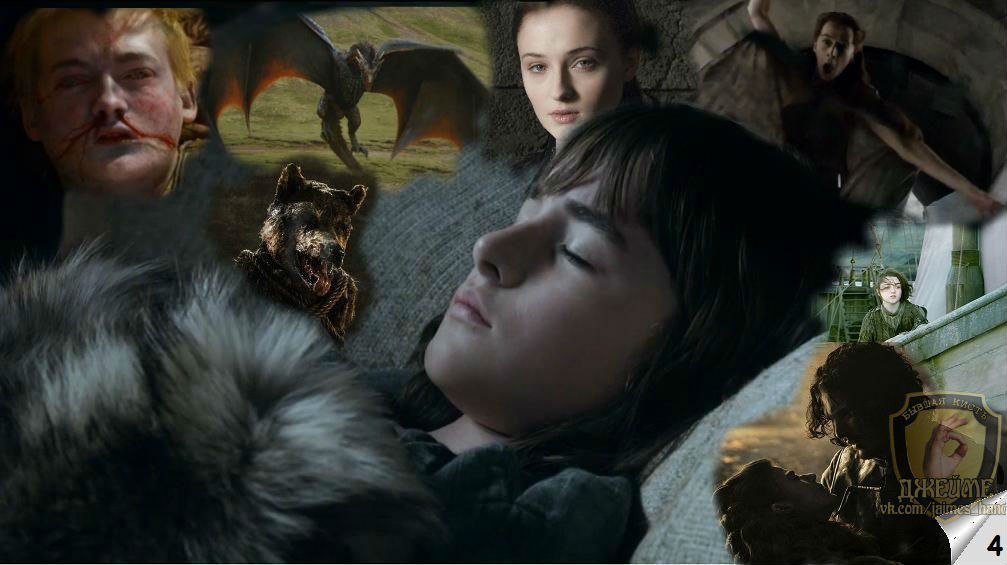 Unusual dream - Game of Thrones, Bran Stark, Dream, Ned stark, Robert Baratheon, Longpost