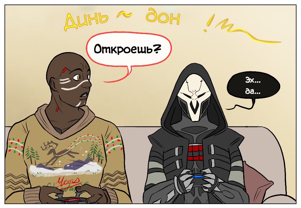 Нежданная гостья. - Overwatch, Blizzard, Reaper, Doomfist, Moira, Игры