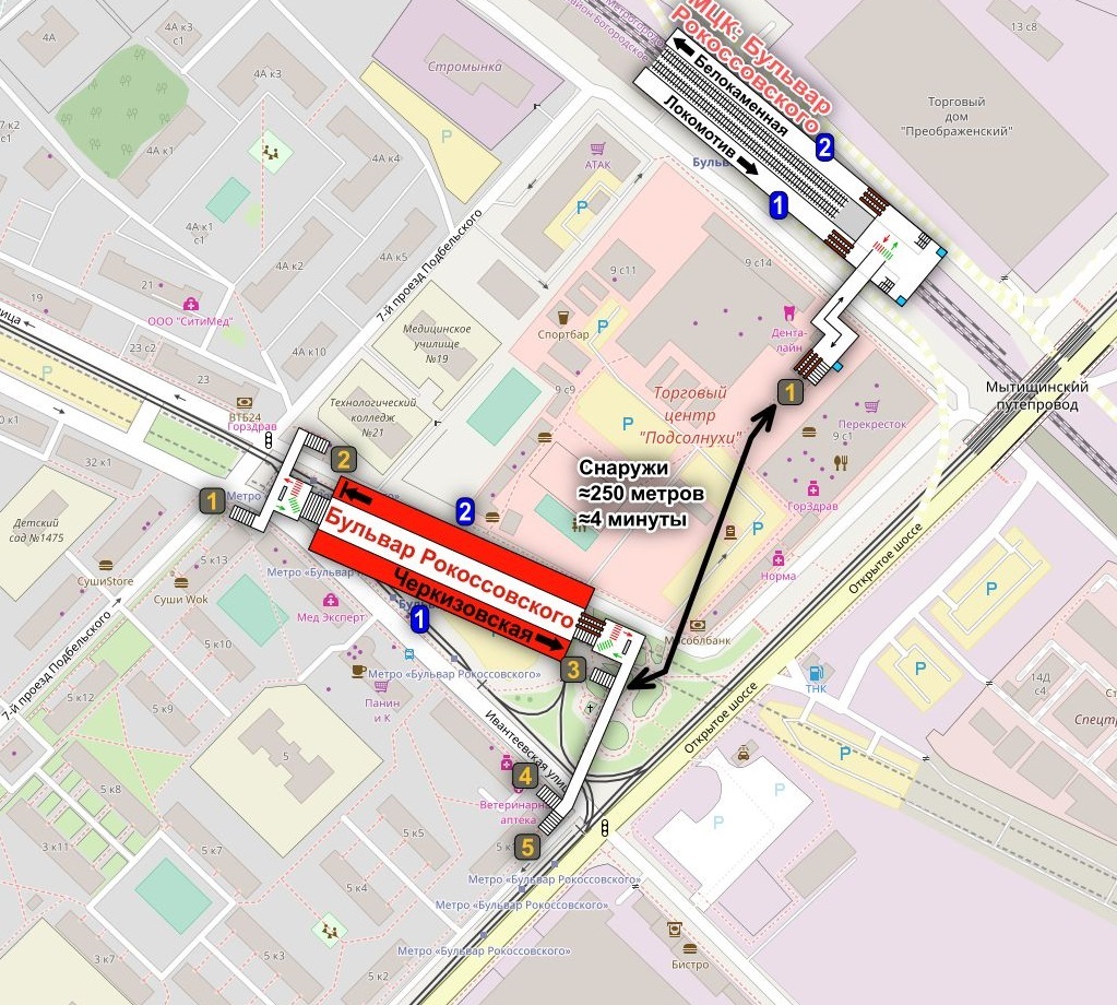 Detailed metro map of Moscow - Moscow, Useful, Metro, MCC, Subway, Appendix, Longpost