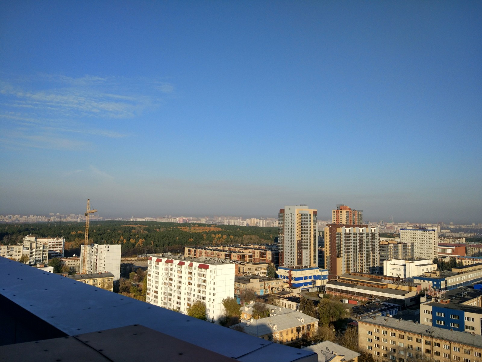 Sky of Chelyabinsk - My, Chelyabinsk, Smog, Air, Longpost