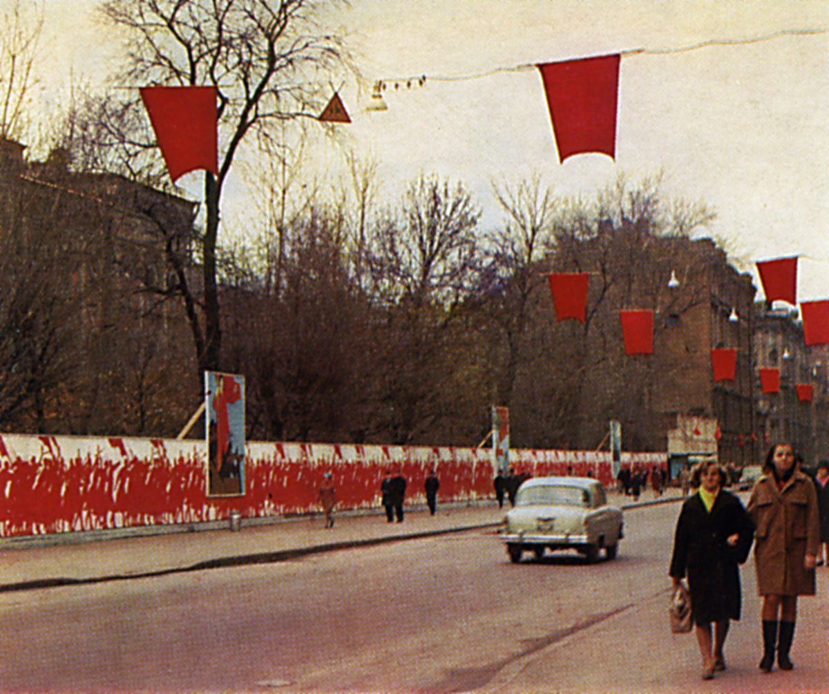 This is how the 50th anniversary of the October Revolution was celebrated in Leningrad - Leningrad, October Revolution, 50 years of October, Holidays, Longpost, The photo, A selection, Story