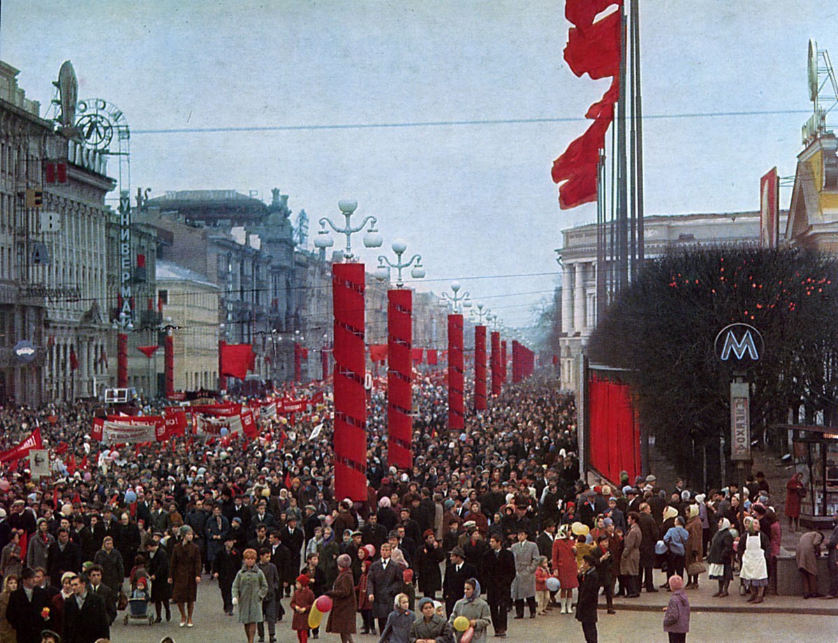 This is how the 50th anniversary of the October Revolution was celebrated in Leningrad - Leningrad, October Revolution, 50 years of October, Holidays, Longpost, The photo, A selection, Story