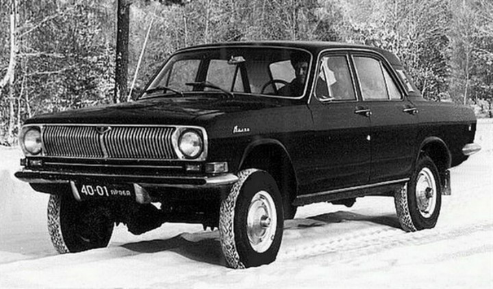 Soviet cars that never saw the light of day - Auto, the USSR, Development of, , Concept Car, Longpost