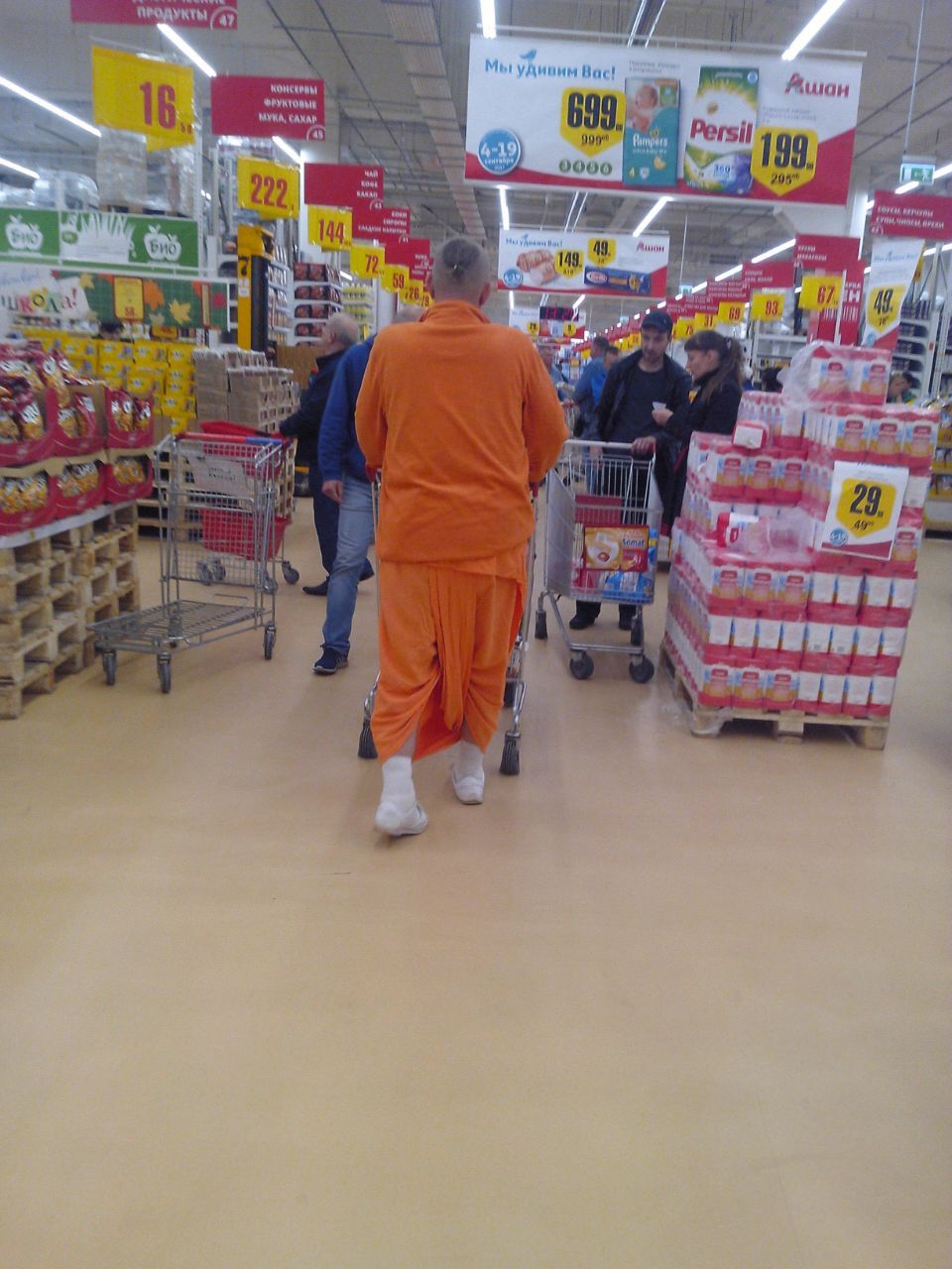 Capitalism won - Hare Krishnas, Moscow, Auchan