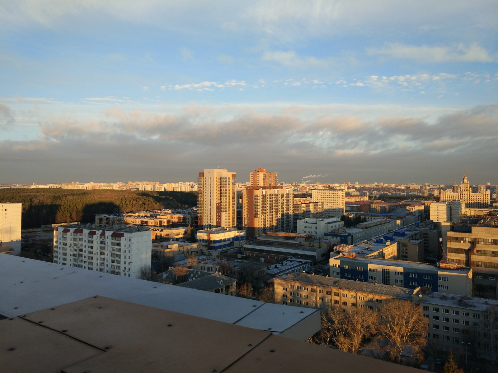 Sky of Chelyabinsk [ November 8, 2017 ] - My, Chelyabinsk, Air, Smog, Longpost