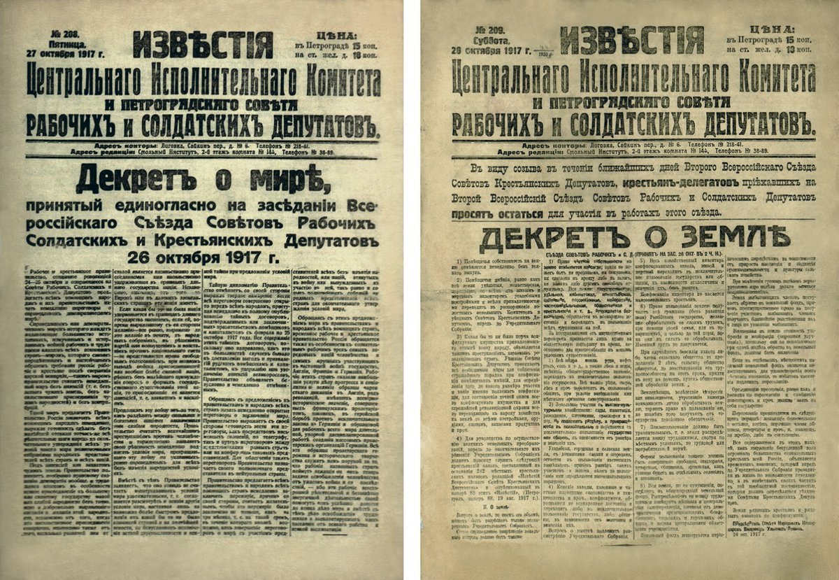 The first Soviet decrees - October Revolution, Bolsheviks, Decree
