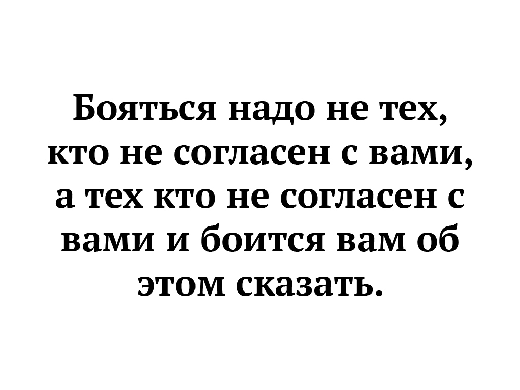 О дружбе | Пикабу