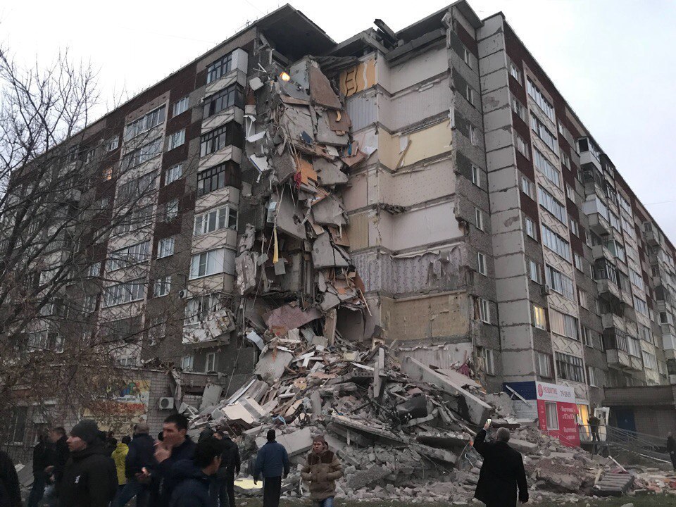 In Izhevsk, a residential building exploded and partially collapsed, there are dead... - Izhevsk, Explosion, , , Udmurtia