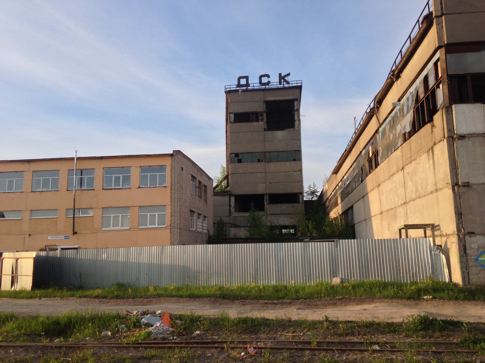 Заброшенный Вологодский Домостроительный Комбинат. Он же ДСК. | Пикабу