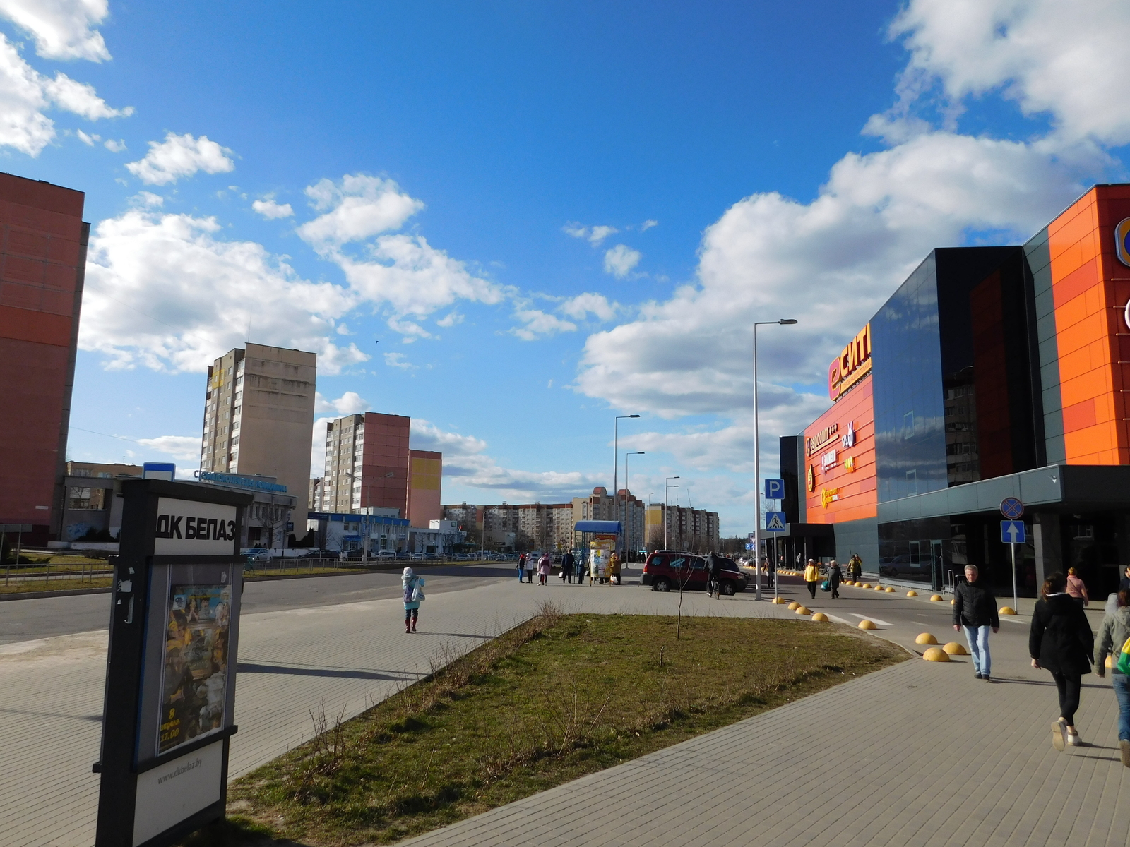 BELAZ plant - My, Republic of Belarus, Dump truck, Factory, Longpost