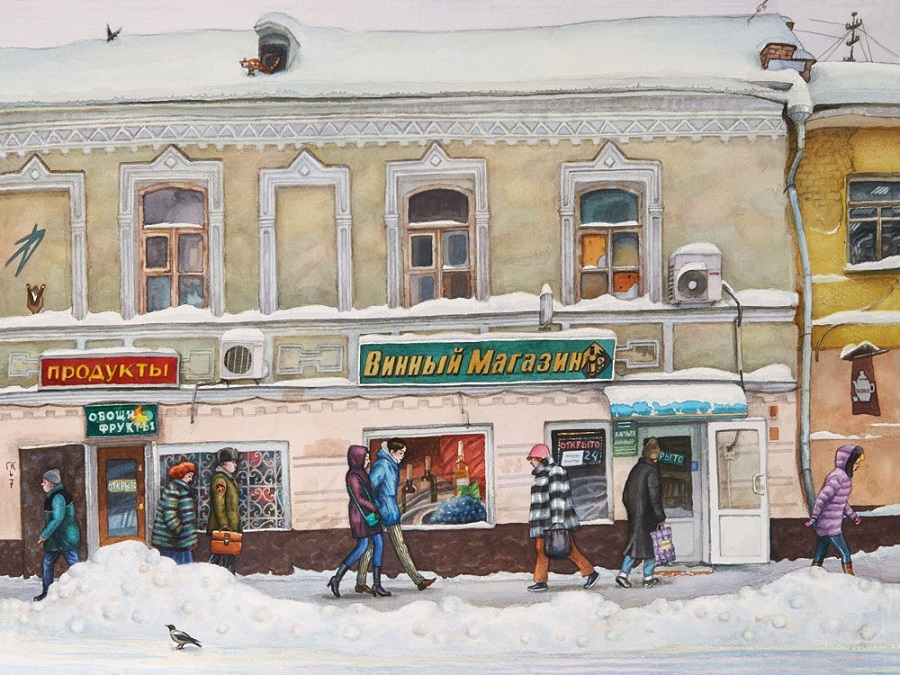 Moscow in Alena Dergileva's Watercolors - Painting, Dergileva, Moscow, Watercolor, Longpost