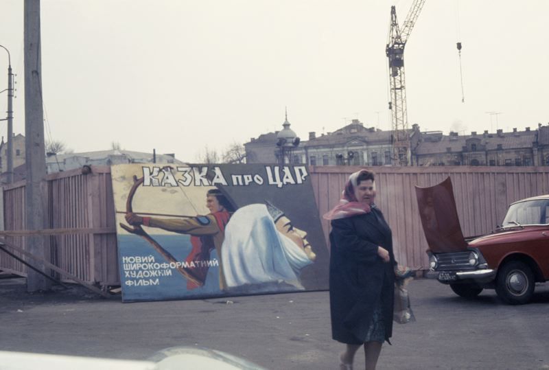 USSR in color photos - the USSR, Azerbaijan, Donetsk, Kiev, Khabarovsk, Moscow, Zaporizhzhia, Longpost