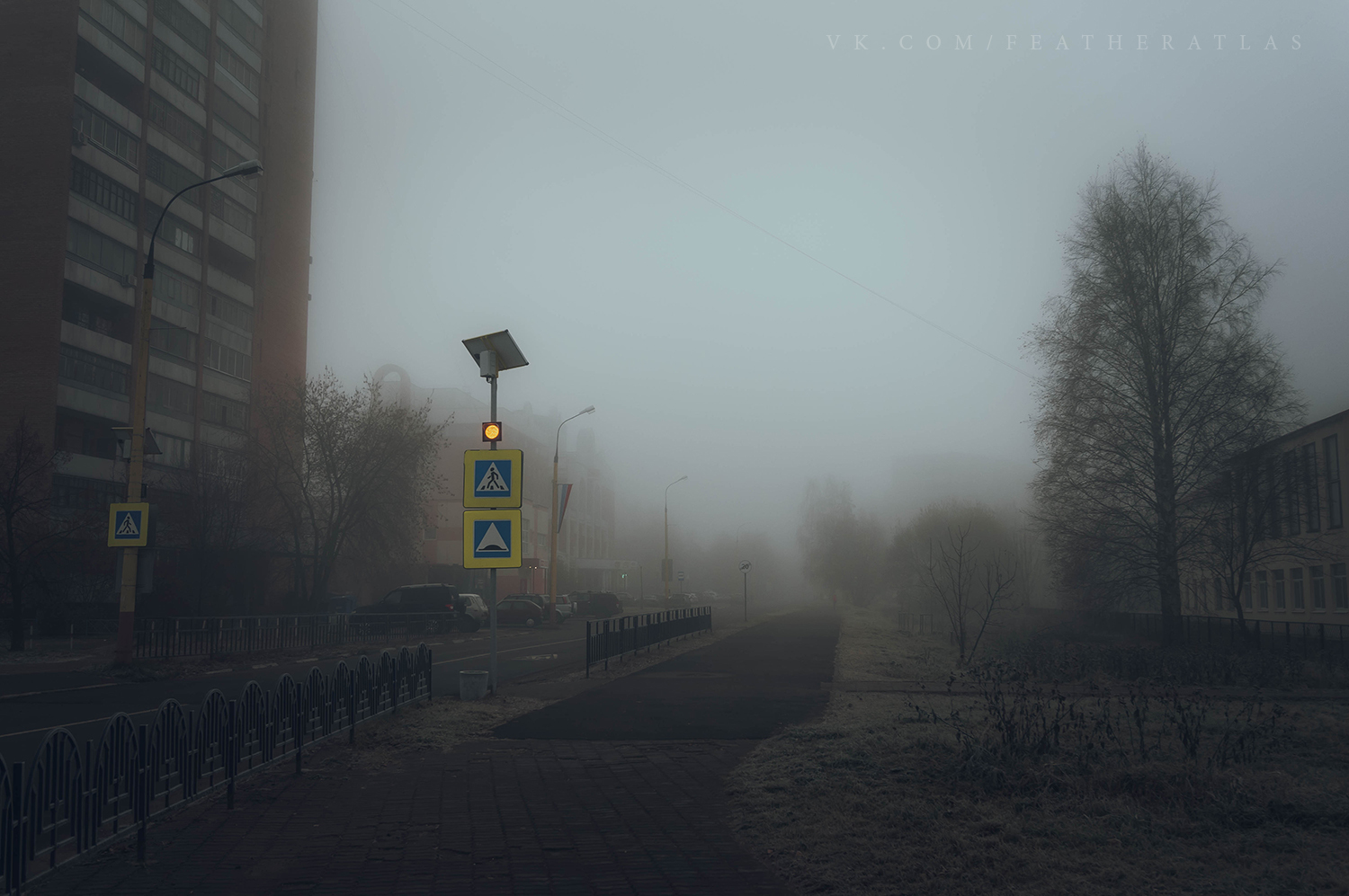 Fog - My, Featheratlas, Landscape, Town, Fog, Longpost