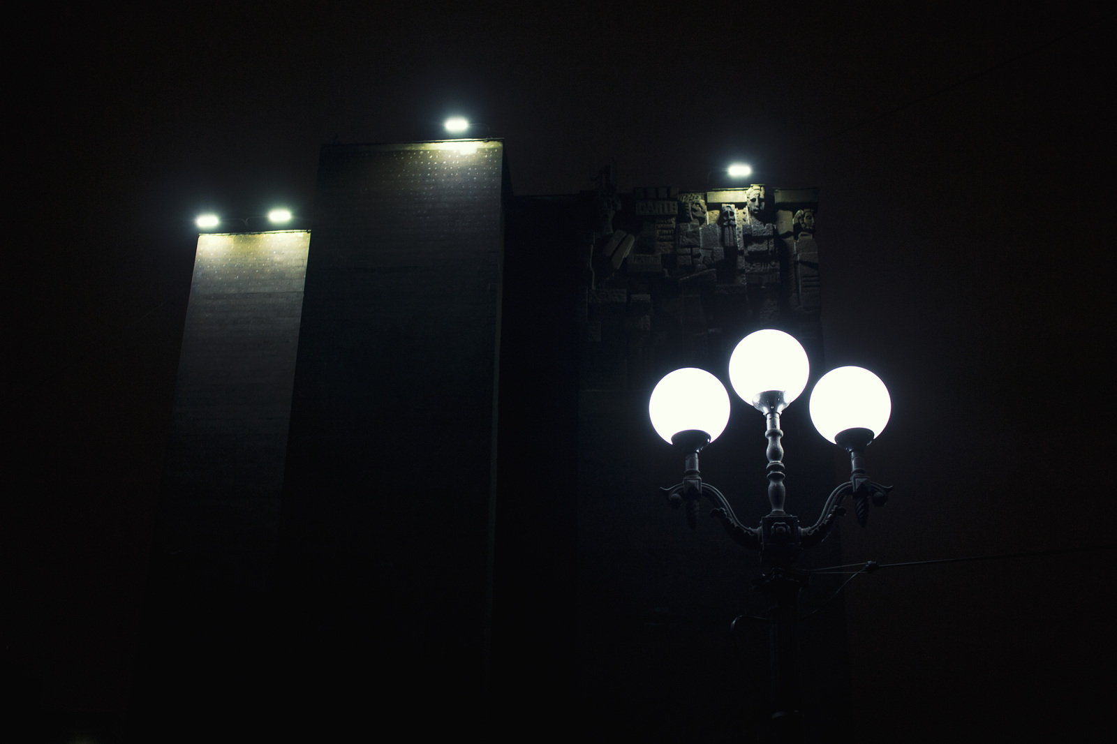 Outside and inside - My, Light, Night, The photo, Library, Rostov-on-Don